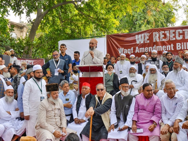 वक्फ बिल में क्या खामी, क्या अच्छाई? मौलानाओं की बात तो सुन ली, अब जानें हकीकत