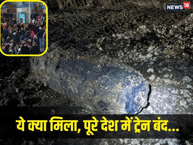 रेलवे ट्रैक पर काम कर रहा था स्टाफ, तभी दिखी ऐसी चीज, पूरे देश में हड़कंप