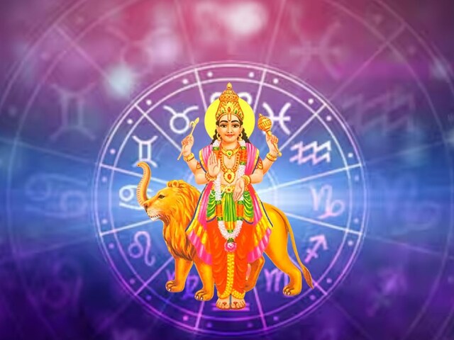 बुध ग्रह आज मीन राशि में वक्री, इन 4 राशियों को संभलकर रहने की जरूरत