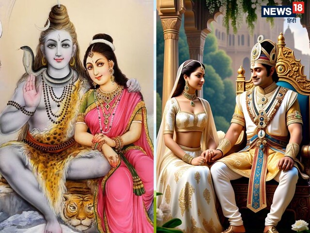 कौन है भगवान श‍िव और माता पार्वती के दामाद? 90% लोग नहीं जानते उनका नाम