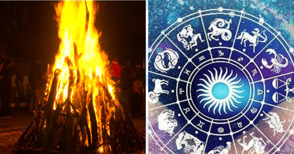 होली पर 100 साल बाद बना ग्रहों का दुर्लभ संयोग, इन 4 राशियों की किस्मत देगी पूरा साथ