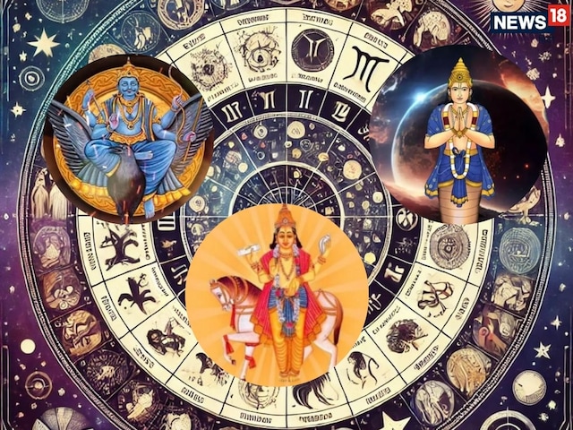 शनि, शुक्र और राहु मीन राशि में, मिथुन समेत इन 4 राशि वाले संभलकर रहें शनि, शुक्र और राहु मीन राशि में, मिथुन समेत इन 4 राशि वाले संभलकर रहें