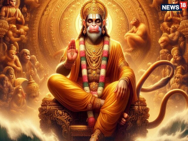 हनुमान चालीसा, जय हनुमान ज्ञान गुन सागर। जय कपीस तिहुं लोक उजागर