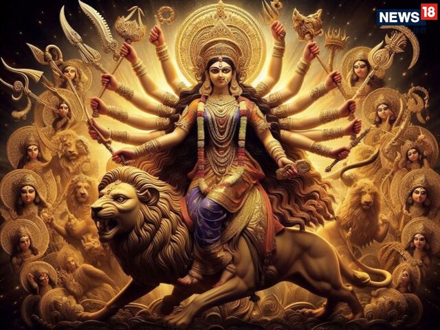 नवरात्रि पर जानिए माता दुर्गा की सवारी सिंह है या शेर, कैसे कहलाई गईं शेरावाली