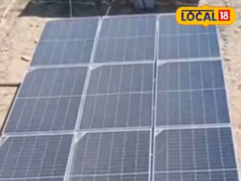 सिर्फ 10% में लगवाएं सोलर पंप, किसानों के लिए जबरदस्त मौका.