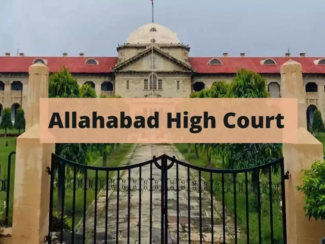 हाईकोर्ट का बड़ा फैसला, रेलवे को 8 लाख अतिरिक्त मुआवजा देने का आदेश