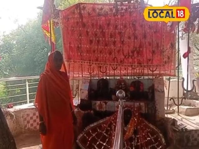 झारखंडी झारखंडी