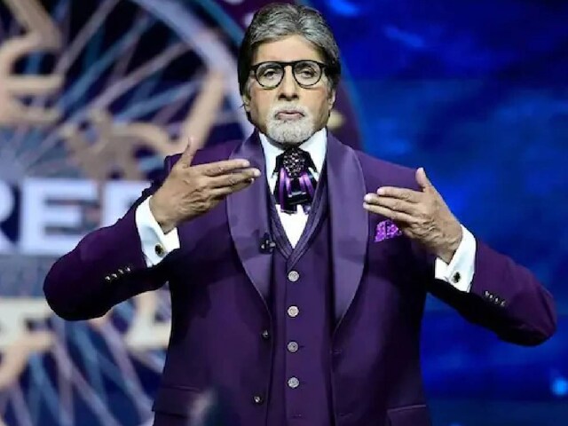 '25 years of spiritual practice ...', Amitabh Bachchan became emotional on the set of KBC