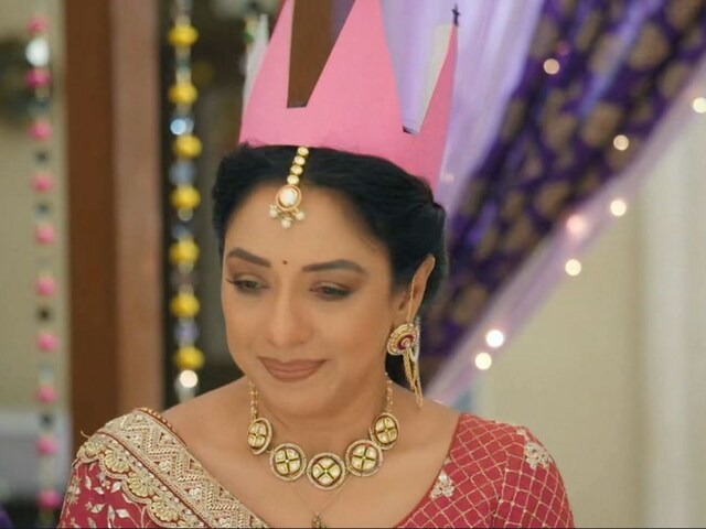 Prem-Rahi surprised Anupama before farewell, Kothari family was surprised Prem-Rahi surprised Anupama before farewell, Kothari family was surprised
