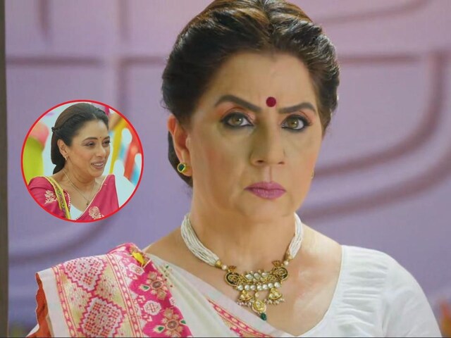 Anupama Update: Anupama got deception! Is there any secret hiding?