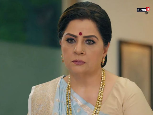 Anupama: Vasundhara's dangerous plan! Will Rahi's happiness be taken away?