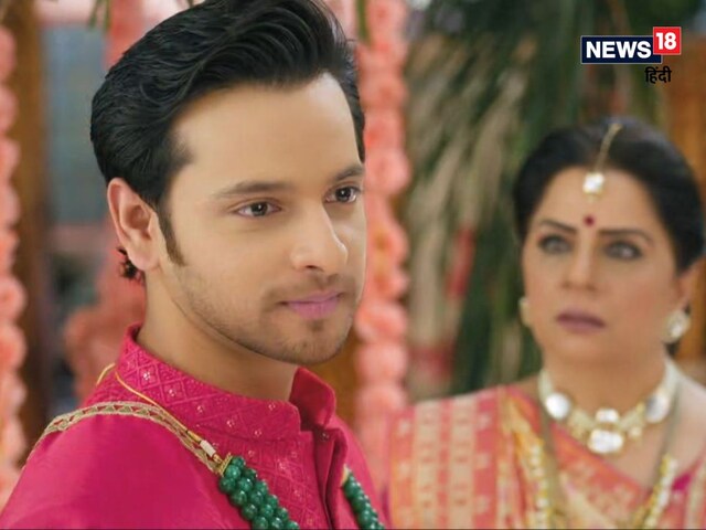 Anupama: Prem did something like this in a turban ritual