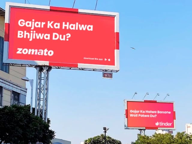 banner-advertisement-2025-03-22900e92019e7fdeb4768a5ad5547c42 Marketing weapon became 'carrot halwa', this advertisement is amazing, post went viral on social media