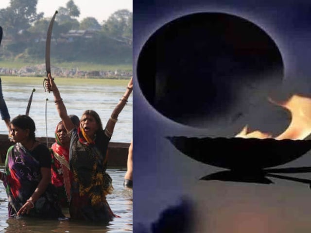 Chaitra Bhutadi Amavasya: चैत्र अमावस्या को क्यों कहते हैं भूतड़ी अमावस्या? Chaitra Bhutadi Amavasya: चैत्र अमावस्या को क्यों कहते हैं भूतड़ी अमावस्या?