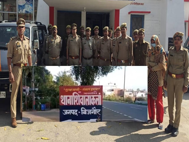 पति की हत्या के बाद 'खुश' थी पत्नी, पूछताछ में खुला ऐसा राज, हैरान रह गई पुलिस