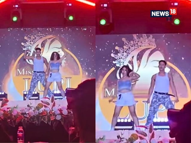 शो में बॉयफ्रेंड संग डांस कर रही थी लड़की, तभी खुल गए कपड़े, लड़के ने रखी लाज! शो में बॉयफ्रेंड संग डांस कर रही थी लड़की, तभी खुल गए कपड़े, लड़के ने रखी लाज!