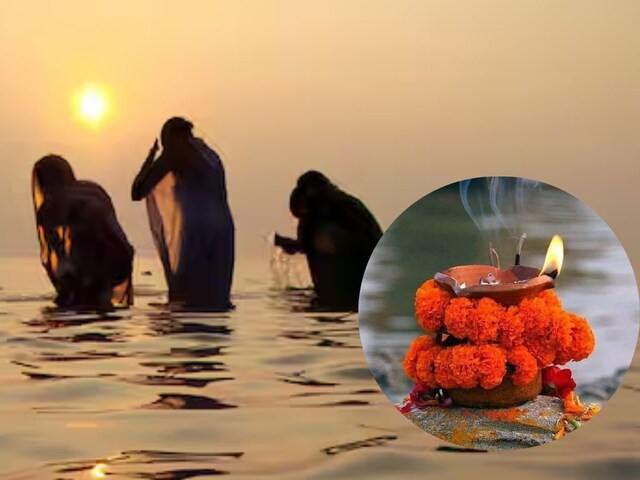 चैत्र अमावस्या के दिन करें इन चीजों का दान, पितृ होंगे प्रसन्न, देंगे आशीर्वाद
