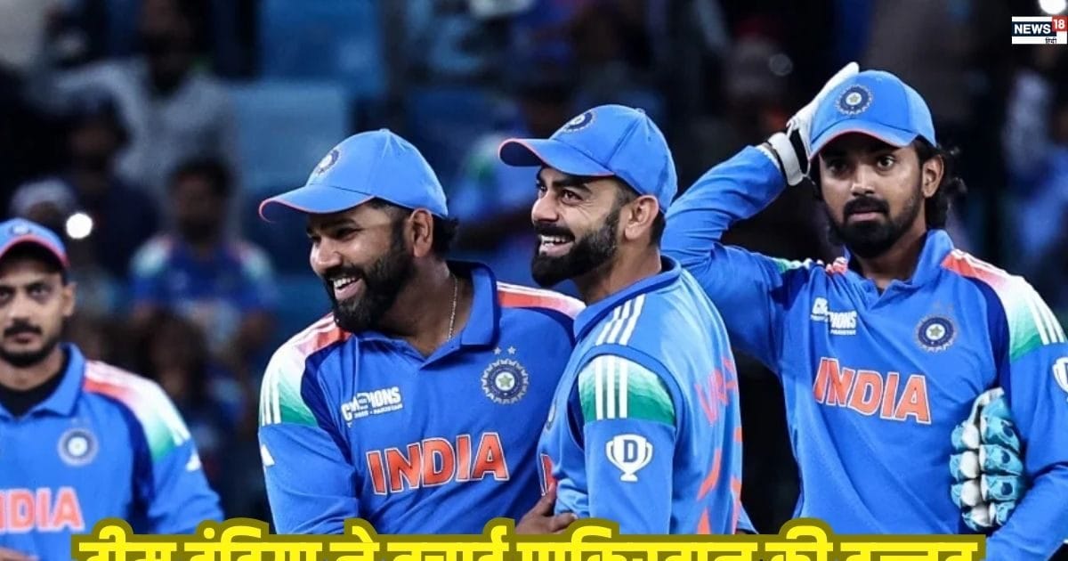 बच गया ICC… अगर टीम इंडिया न्यूजीलैंड को नहीं हराती तो बदलना पड़ता पूरा प्लान, पाकिस्तान की भी होती बेइज्जती