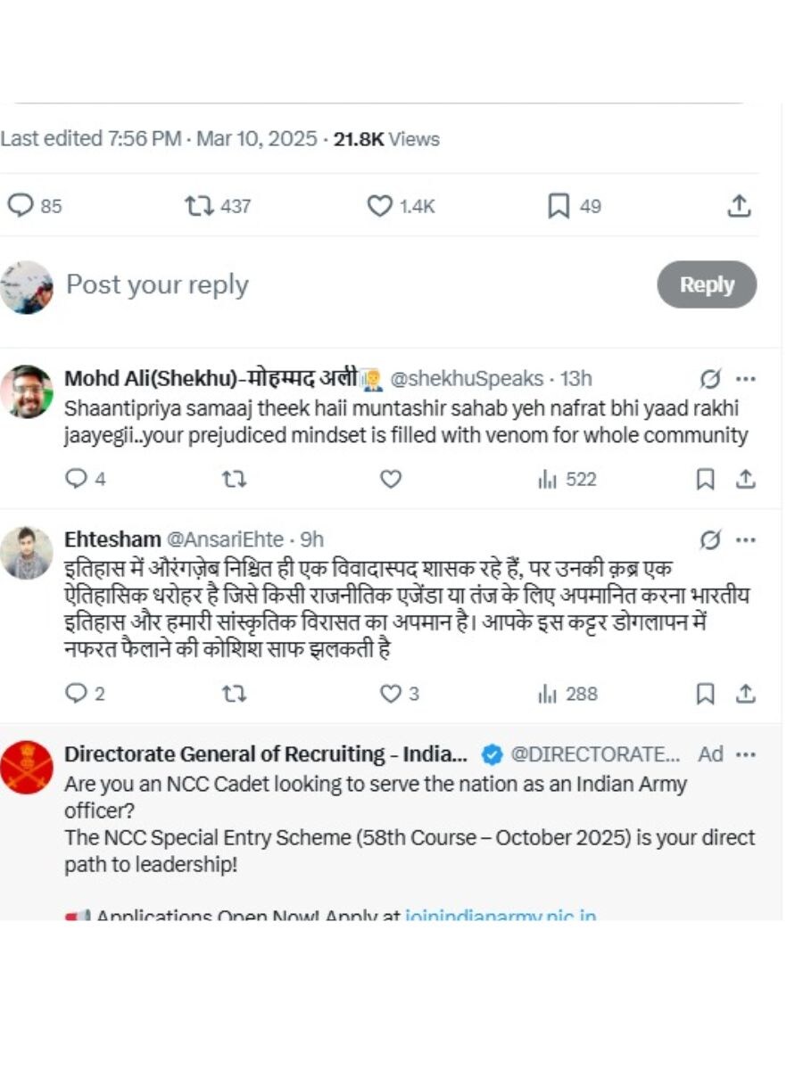 Manoj Muntashir, Manoj Muntashir news, Manoj Muntashir Video, Manoj Muntashir on Aurangzeb grave Aurangzeb grave should not be removed, Manoj Muntashir advice to make toilet on Aurangzeb grave, Manoj Muntashir X Video, Manoj Muntashir, Manoj Muntashir said that Aurangzeb's grave should not be removed, Manoj Muntashir said toilet should be built on Aurangzeb's grave
