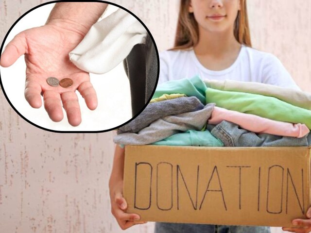 सावधान! इन लोगों को नहीं करना चाहिए अपने पुराने कपड़ों का दान, वरना...