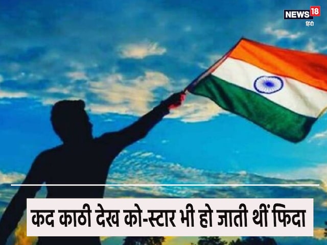 Father gave many hits with Mumtaz, son put a flop as soon as he became a hero Father gave many hits with Mumtaz, son put a flop as soon as he became a hero