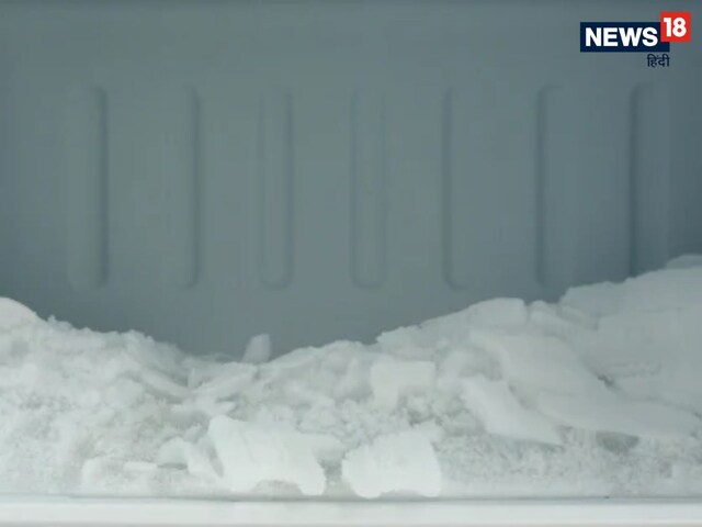 Knowing how to clean the frozen ice in the frizzle, you will say - Thank you