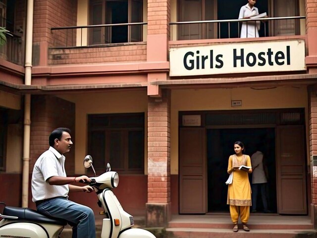 हॉस्टल के नीचे खड़ा होता था शख्स, चुराने लगा ऐसी चीज, छात्राएं नहीं रही गवाही हॉस्टल के नीचे खड़ा होता था शख्स, चुराने लगा ऐसी चीज, छात्राएं नहीं रही गवाही
