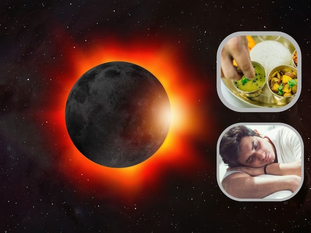 क्या सूर्य ग्रहण के दौरान भोजन कर सकते हैं? जानें क्या कहते हैं हमारे शास्त्र