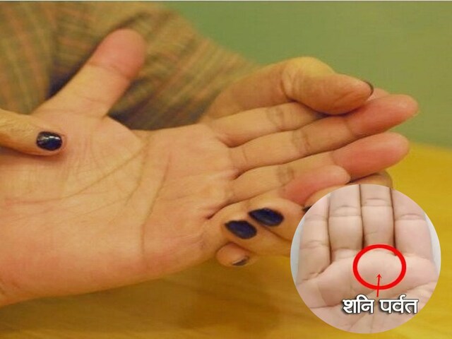 शनि रेखा दिलाएगी सुख-सुविधा, कर देगी मालामाल! क्या आपके हाथों में है ये लाइन