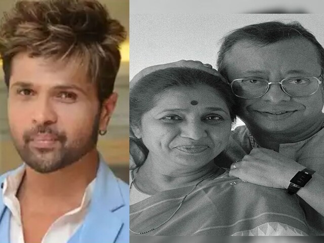 हिमेश रेशमिया के कमेंट पर भड़की थीं आशा भोसले, थप्पड़ मारने की कह दी थी बात, अब बरसों बाद कंपोजर ने किया रिएक्ट