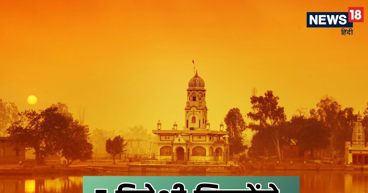 जूलिया रॉबर्ट से रसेल ब्रांड तक, 7 विदेश फेमस हस्तियां, जिन्होंने धर्म परिवर्तन कर अपनाया हिंदू धर्म!