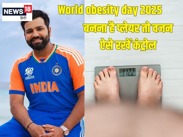 Where did Rohit Sharma get rid of these glory? To be a player, be like this Where did Rohit Sharma get rid of these glory? To be a player, be like this