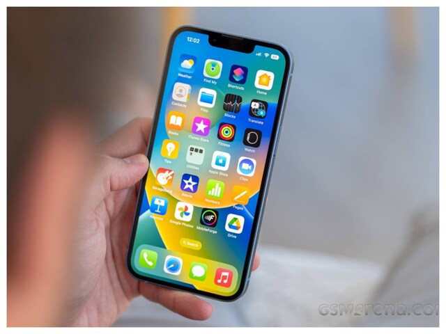 IPhone 16e got up for less than 45,000, the offer for Apple Lovers