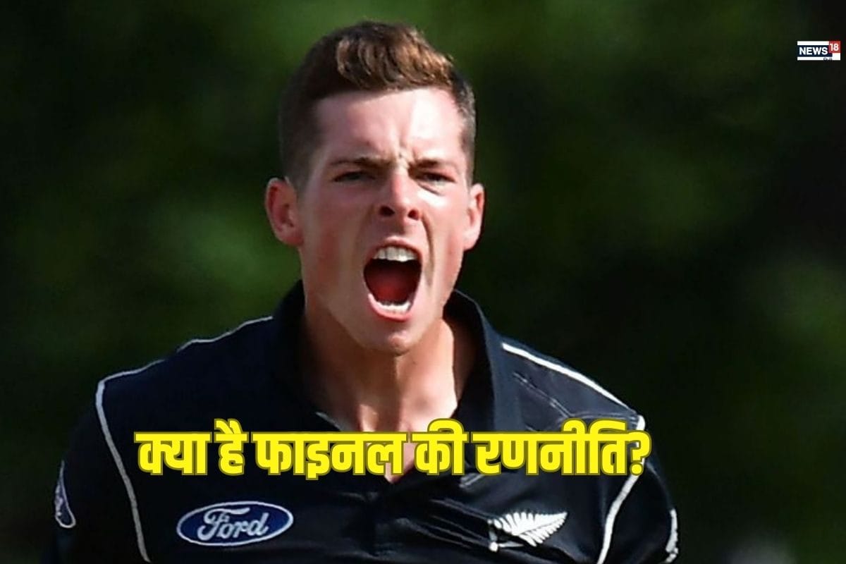 फाइनल से पहले मिचेल सैंटनर ने बताया पूरा प्लान, क्या करेंगे भारत के खिलाफ?