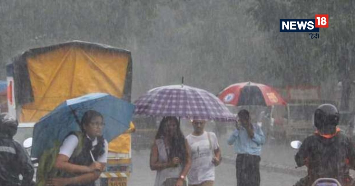 IMD Cyclone Alert: मंडराया 2 साइक्लोन का खतरा, 18 राज्यों में 15 दिन ...