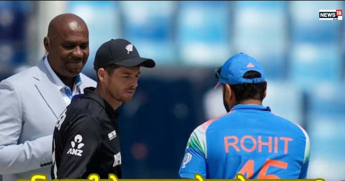 IND vs NZ: 'भारत टूर्नामेंट का प्रबल दावेदार…' रवि शास्त्री बोले- कोहली हो या विलियमसन…