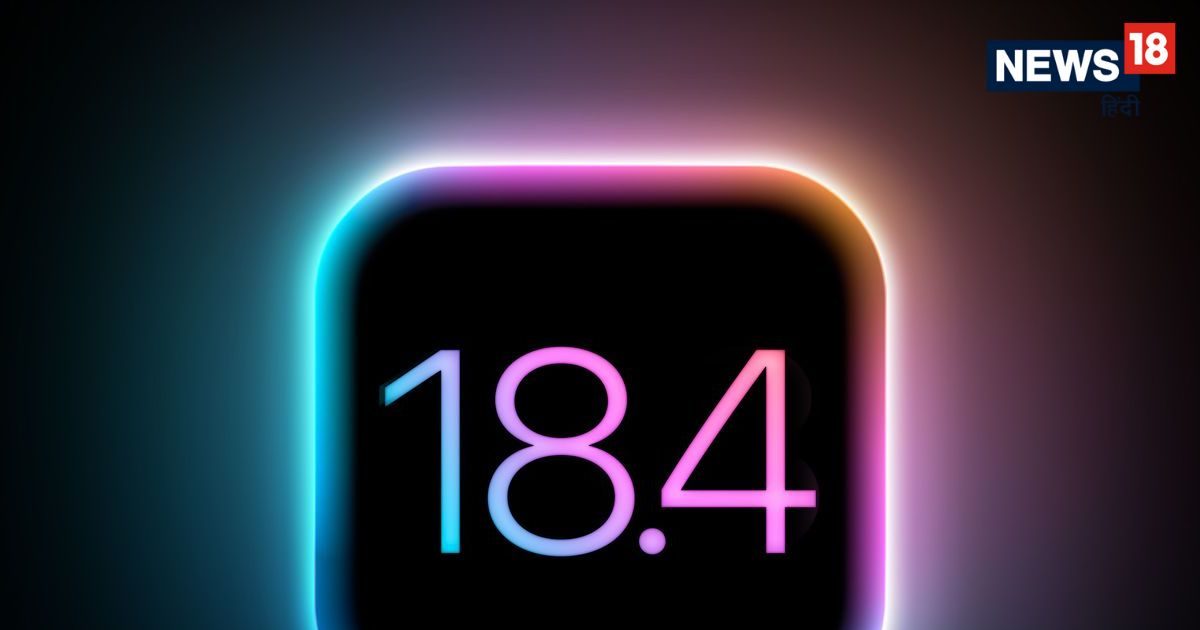 iOS 18 4 Release Date and features In India How To Download it in hindi ...