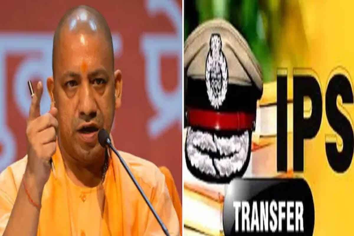यूपी में फिर चली तबादला एक्सप्रेस, 32 IPS इधर से उधर, संभल को मिला नया ASP