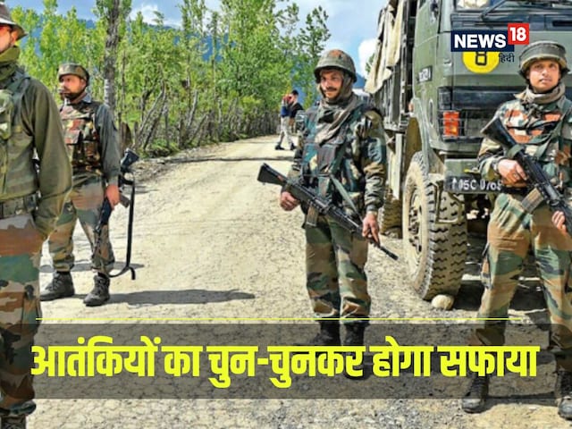 कठुआ में 3 लोगों की निर्मम की हत्या: एक्शन में सरकार, शाह के दूत पहुंचे जम्मू