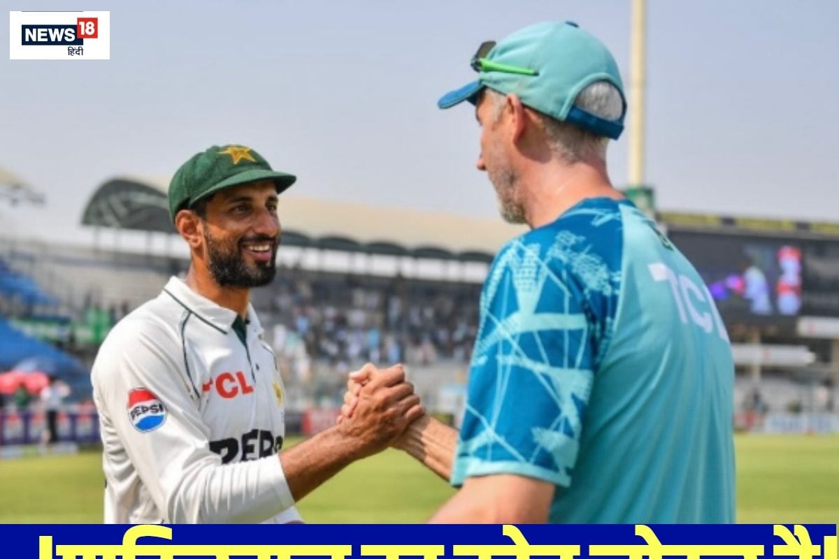 पाकिस्तान के ड्रेसिंग रूम में क्या- क्या होता है... पूर्व कोच ने पोल खोल दी