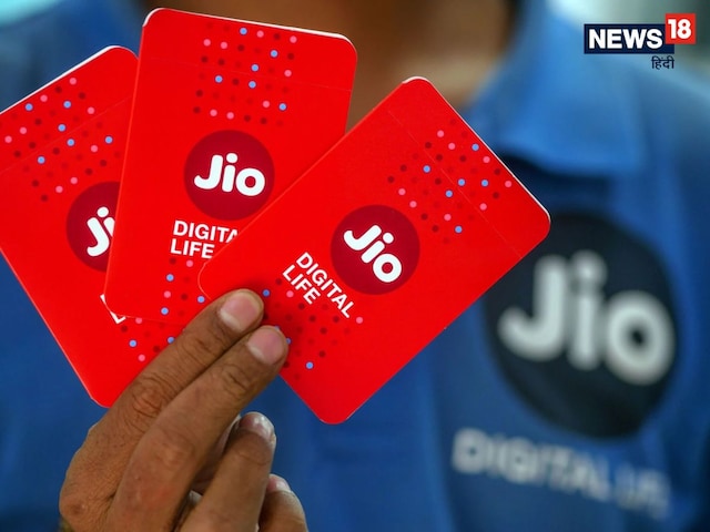 Jio: 2999 या 3599 रुपये वाला 365 दिनों वाला प्‍लान, कौन है ज्‍यादा फायदेमंद?