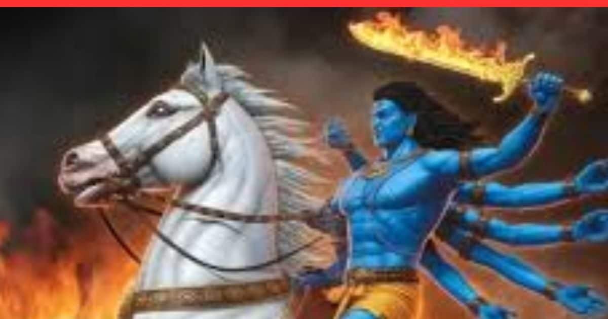 Kalki Avatar: क्या तय समय से पहले ही हो जाएगा कल्कि का अवतार? यहां जानें कब बन रहा है ये अद्भुत संयोग