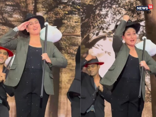 'Had Dada Had been proud ..', Raj Kapoor's granddaughter Kareena won heart in IIFA