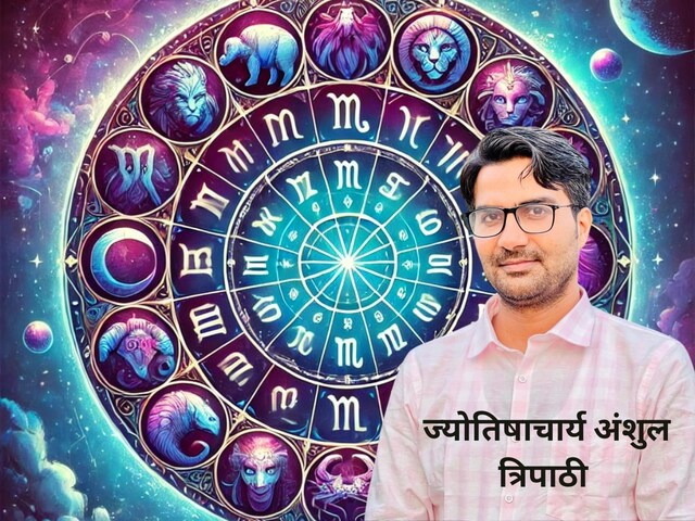 क्या आपकी कुंडली में है बुधादित्य योग?  नहीं मिल रही सफलता, ये वजह तो नहीं!