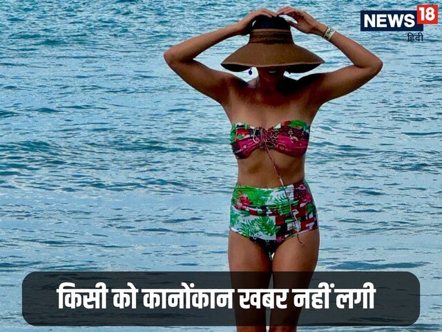 'I die ..', actress pregnant before marriage, got abortion alone