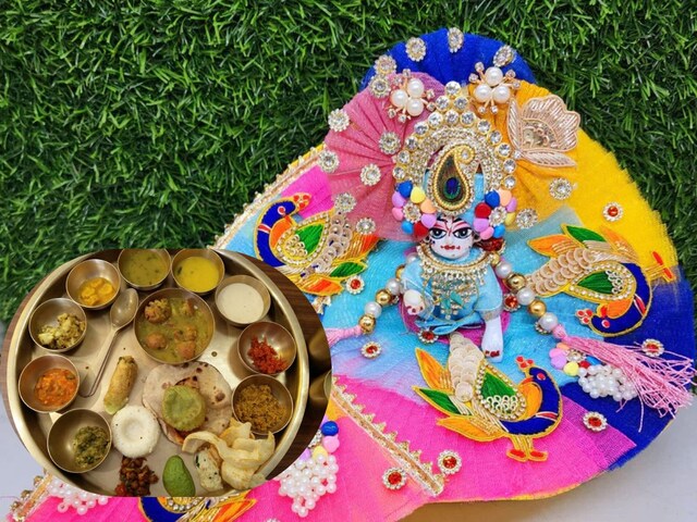 Laddu Gopal Bhog in Summer