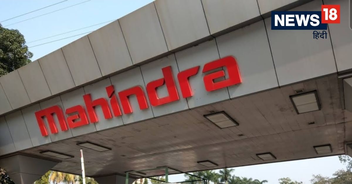 Mahindra shakes the market! India's largest car company became after Maruti