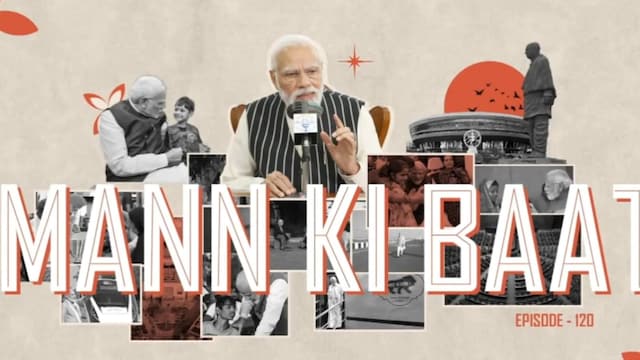 नवरात्री, हिंदू नव वर्ष, गुड़ी पड़वा... PM ने अलग-अलग भाषाओं में दिया संदेश