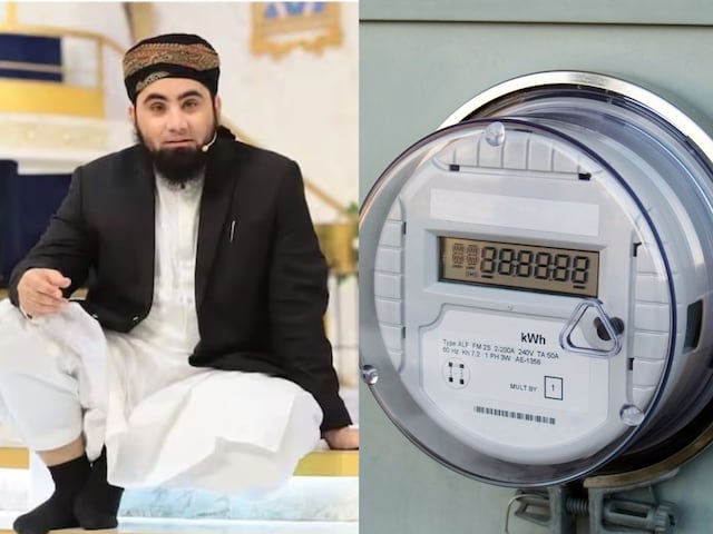 maulana-pic-2025-03-96da184f7aa4ae3eb2b8c5f2f4558036 'Write' Jam-Jam 'on the meter, Pakistani Maulana gave the recipe for reducing the bill, asking public-' Will India also run in India? '