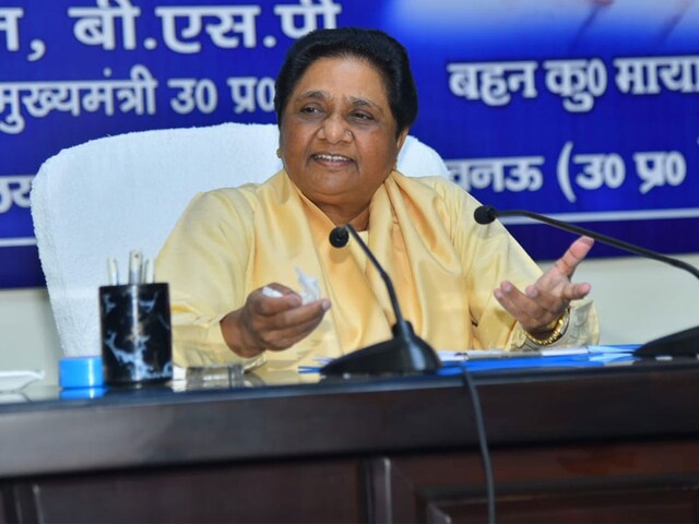 बिहार में NDA या INDIA किसके साथ गठबंधन करेगी बसपा? मायावती ने खोल दिए पत्ते